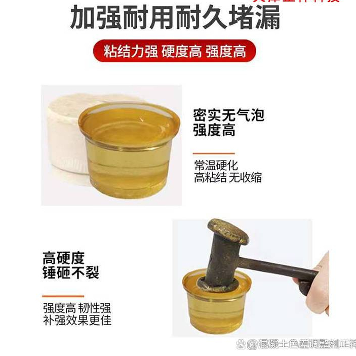 瓷砖空鼓怎么处理方法(瓷砖空鼓怎么处理方法图解)