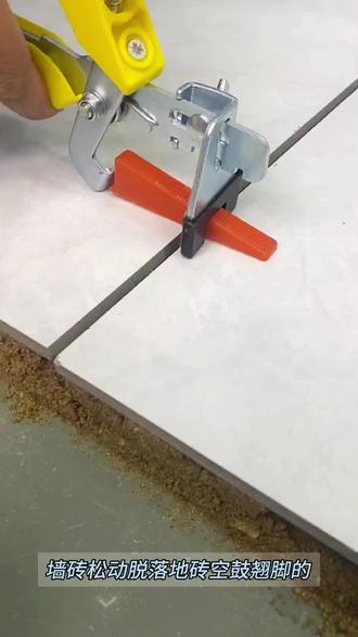 墙砖翘起来了怎么修复视频教程图片下载(墙砖翘起来了怎么修复视频教程图片下载软件) 墙砖翘起来了怎么修复视频教程图片下载(墙砖翘起来了怎么修复视频教程图片下载软件)